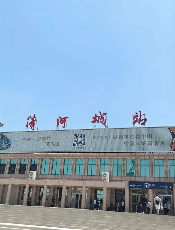 u=1078224384,1297941975&fm=253&app=138&f=jpeg 副本